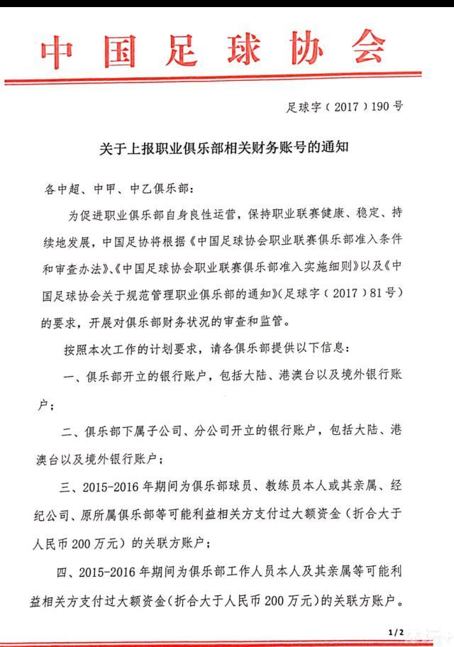 影片故事来自莎士比亚的著名剧本《亨利五世》，亨利五世是英格兰兰开斯特王朝的国王，在他短暂的九年统治期间，取得了中世纪任何一位英格兰国王都未取得过的成就